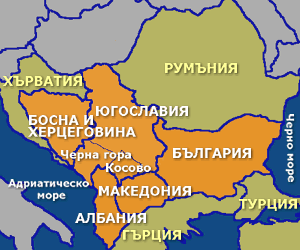 Вечери на Балканистиката. Представяне на нови издания.